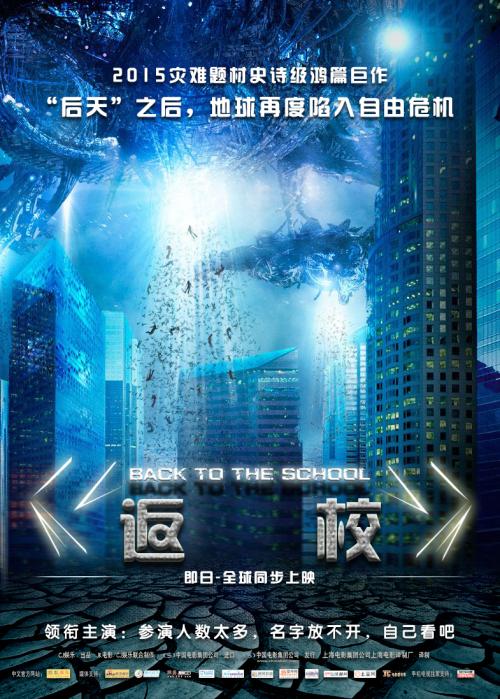 哪里可以做助理医生资格证